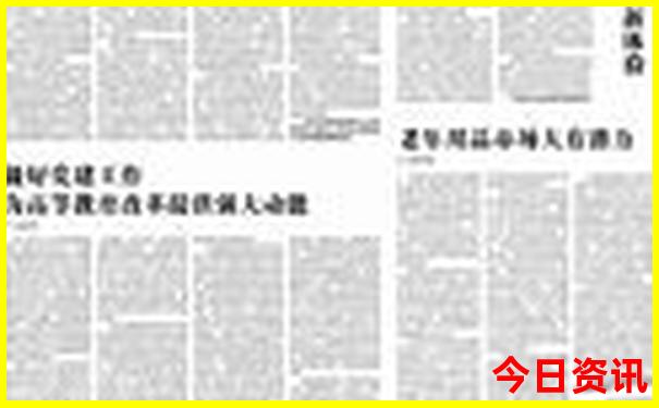 贵州省有什么好玩的地方旅游景点